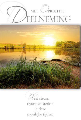 Luxe Deelneming 22