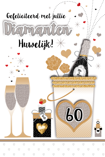 Luxe Handmade 44