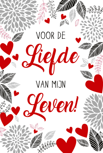 Luxe Liefde 7